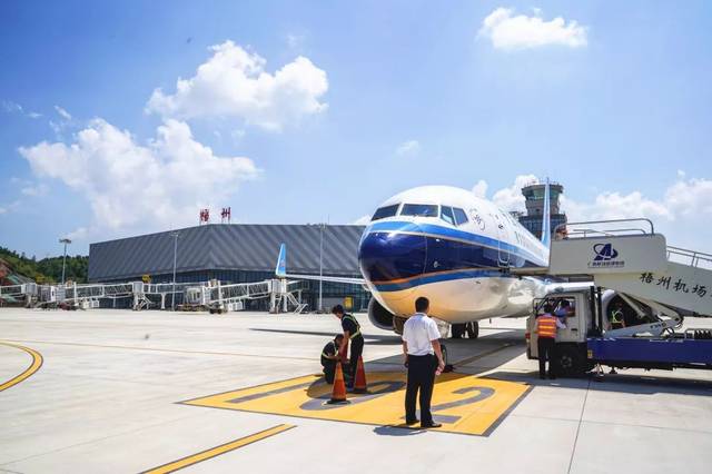 梧州机场迁建工程-航站楼