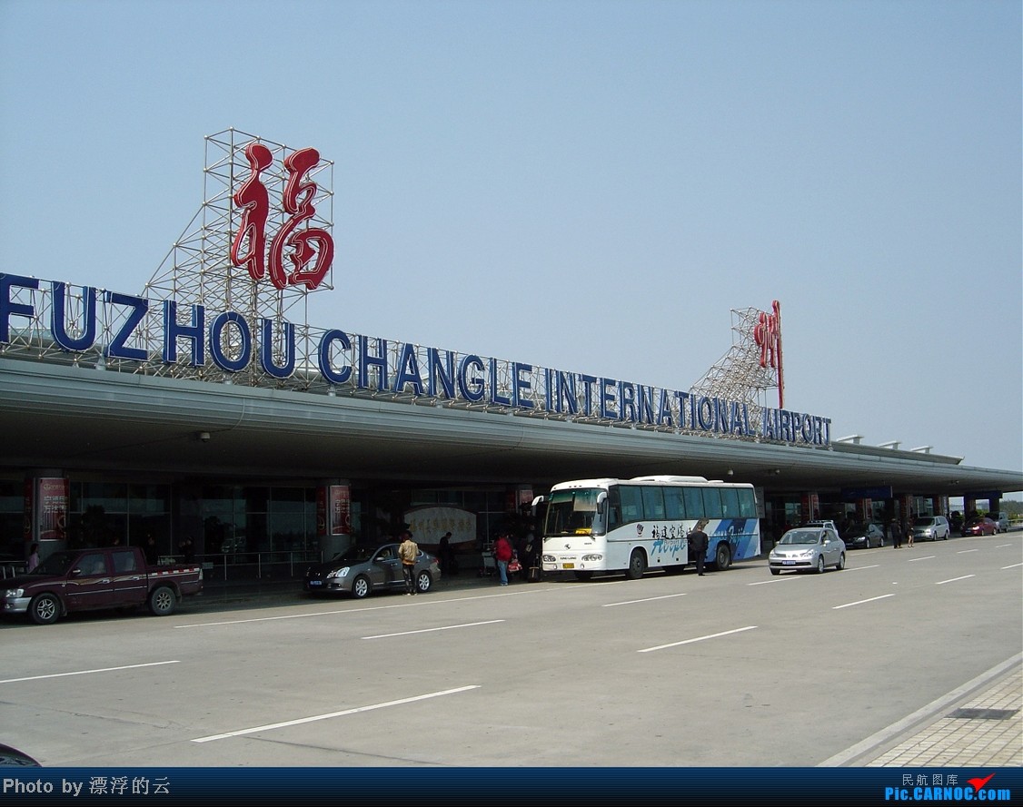 福州长乐国际机场二轮扩能项目航站楼工程供配电设备采购