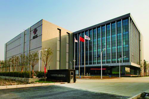 Wanguo data center