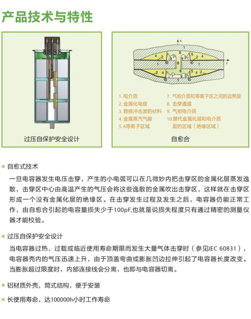 TIM图片20200702083332.jpg