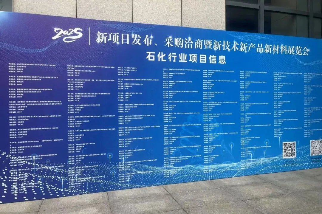 67f33e1e045d1.png