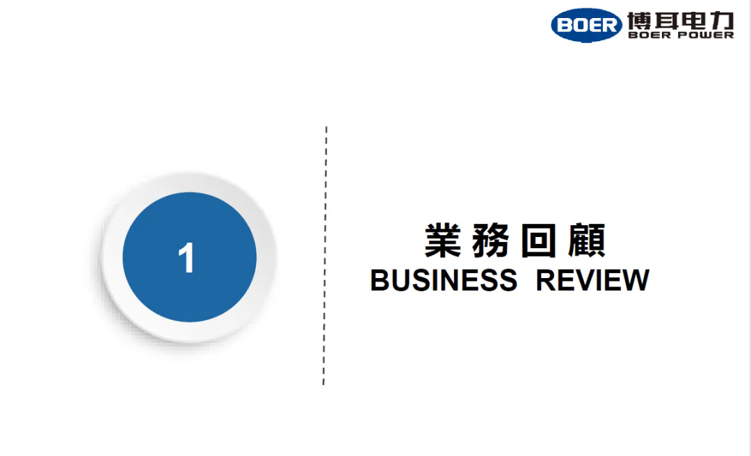 68bbcb638844f.png