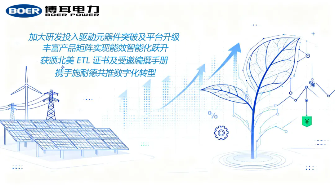 69cccdd0152f0.png 69cccdd0152f0.png