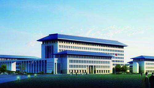 Xi 'an administrative center