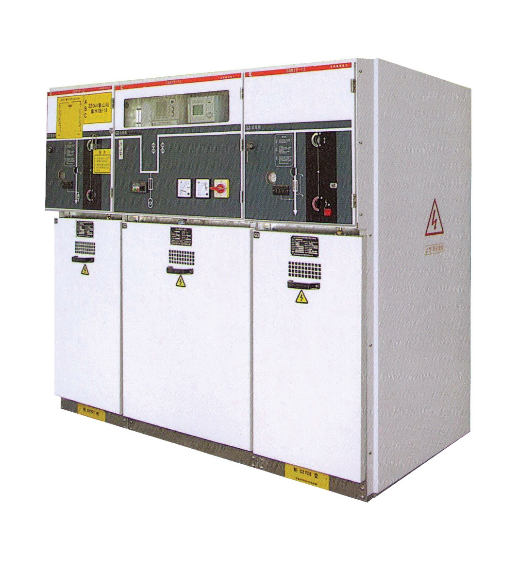 HXGN series network cabinet