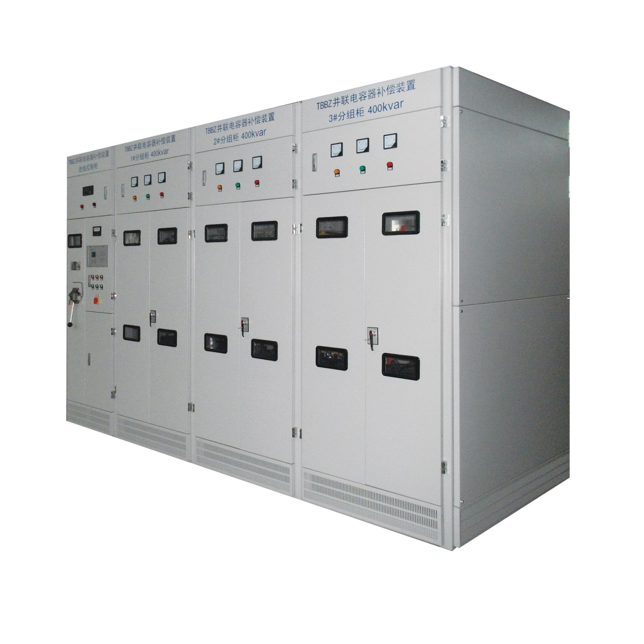 TBBX series medium voltage reactive power compensation set